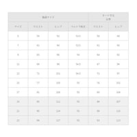 フォーク プリーツスカート