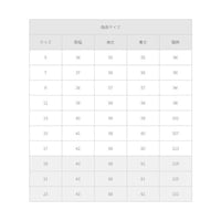 フォーク ニットジャケット