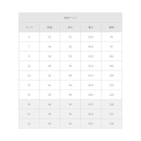 �t�H�[�N�@�m�[�J���[�^�b�N�u���E�X