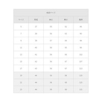 フォーク 長袖ブラウス(リボン付)ホワイト 13 FB75587 FB75587 1枚