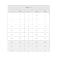 フォーク 長袖ブラウス ピンク 13 FB75577 FB75577 1枚