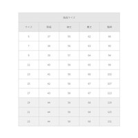 フォーク 長袖ブラウス ピンク 17 FB75577 FB75577 1枚