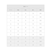 フォーク オーバーブラウス ブラック 5 FB71453 FB71453 1枚