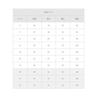 フォーク オーバーブラウス チャコールグレー 13 FB71422 FB71422 1枚