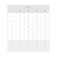 フォーク 半袖ブラウス ホワイト 7 FB71329 FB71329 1枚