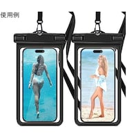 アズワン スマホ防水ケース バンド付き ブラック 1箱(20パック入) LWPSCBBK LWPSCBBK 1箱