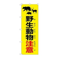 �o�E�n�E�o�v���_�N�c�@�̂ڂ�@�쐶��������