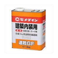 セメダイン 速乾GF(合成ゴム系溶剤形接着剤)3kg RK297 RK297 1個