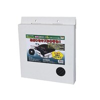 大自工業 長尺あおりガード 6m フリーカットタイプ 両面テープ6m付 TK600 TK600 1個