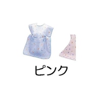 宇都宮製作 お食事エプロン2WAY 2067004 ピンク 69184470 1個