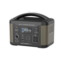 多摩電子工業 ポータブル電源 TL107G 500W 69185940 1個