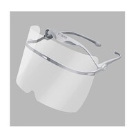 オオサキメディカル ICグラス レンズアップ ライトグレー