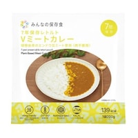 グリーンデザイン&コンサルティング みんなの保存食 7年保存レトルトVミートカレー 50食入 69307921 1箱