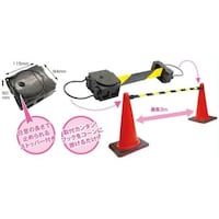 昭和商会 ガードロッター ストッパータイプ