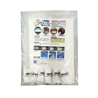 三洋 吸水バッグ ウォーターキャッチ?/5L用 10枚(脱水剤付) 69309216 1袋