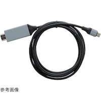 アーテック USB typeCHDMI変換ケーブル(1.0m)4K対応30Hz 91892