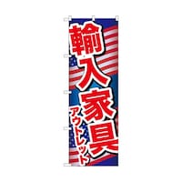 �o�E�n�E�o�v���_�N�c�@�̂ڂ�@�A���Ƌ�A�E�g���b�g