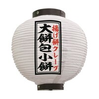 �o�E�n�E�o�v���_�N�c�@�񓔁@��ݕ�݁@�����ہ@���@�T�T�P�P�W�@�P��