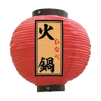 P・O・Pプロダクツ 提灯 火鍋 八寸丸 赤 55163 1枚