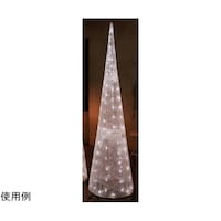 アズワン LEDブリリアントコーンライト クリスマスツリー ホワイト高さ180cm 486942 486942 1個