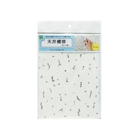 天井補修シール A5(210×148mm