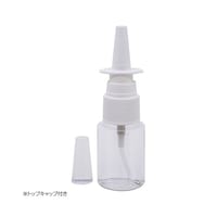 金鵄製作所 点鼻容器 20mL 透明PET