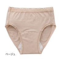 ケアファッション 婦人吸水パッド対応ショーツベージュ