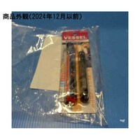 ベッセル ペタラチェ板ラチエットドライバ TD76