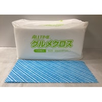 東京メディカル グルメクロス レギュラー ブルー 1ケース(100枚×9袋入) FT203PE 1ケース