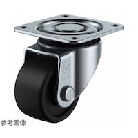 ユーエイキャスター キャスター(低床重荷重) 自在車