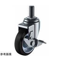 ユーエイキャスター キャスタ(中荷重) 自在車(ダブルベアリング) ねじ込み式 SJTS型(シングルストッパー付) SJT125WSM1640 SJT125WSM1640 1個
