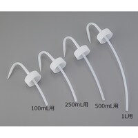 ニッコー J洗浄瓶250mL用ノズル 1ケース(500個入)