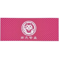 P・O・Pプロダクツ 手拭 商売繁盛 招き猫 52741 1枚