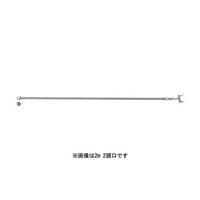 丸山製作所 伸縮ノズル 2m 1頭口 #405600 #405600 1個