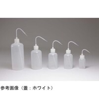 安元化成 NT洗浄瓶 ホワイト 100mL 1ケース(12本入) 1390100101 1390100101 1ケース