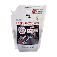 �G�[�[�b�g�@�Q�T�C�N���G���W���I�C���@�n�C�O���[�h�@�Q�k�@�e�c�O���h�@�p�E�`����@�d�e�c�O�O�Q�@�d�e�c�O�O�Q�@�P��