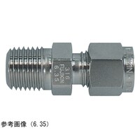 フジキン FINELOK・PURE F900継手 ハーフユニオン F900H9.52A F900H9.52A 1個