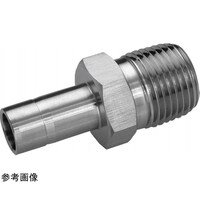 フジキン ニューVLok継手 チューブアダプター(R:ISOテーパーおねじ) VUWA10CV VUWA10CV 1個