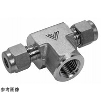 フジキン ニューVLok継手 ティーゲージユニオン(NPT:NPTめねじ) VUWTG6.35ANV VUWTG6.35ANV 1個
