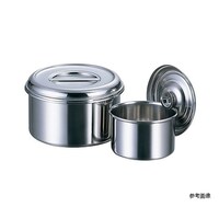 赤川器物製作所 188 浅型キッチンポット 1.9L 16cm 16cm 1個