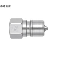日東工器 SPカプラ Type A(プラグ)鋼鉄(ニッケルめっき)FKM R3/8オネジ取付用 3PA STEEL FKM 1個