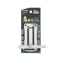 高儀 ツールホルダー THS‐6