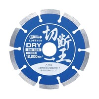 エビ印 ダイヤモンドホイール SA125 SA125 1パック