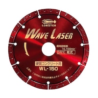 エビ印 ダイヤモンドホイール WL150 WL150 1パック