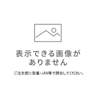 �����H��@�P�[�u���@�l�W�@���X�[�o���@�d�u�d�b�`�l�W�e�a�^�W�P�X�T�S�@�P�{