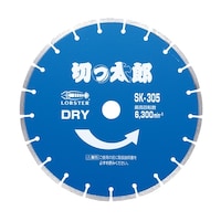 エビ印 ダイヤモンドホイール SK305305 SK305305 1パック