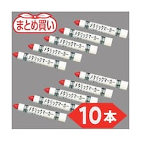 �A�Y�����@�܂Ƃߔ����@�H�Ɨp���^���b�N�}�[�J�[�@�����@�ԁi�P�O�{�j�@�l�t�k�l�q�P�O�o