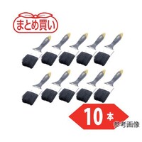 アズワン まとめ買いダスター刷毛356 2インチ 50mm 10本入り TPB356210P