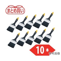 アズワン まとめ買いダスター刷毛356 3インチ 75mm 10本入り TPB356310P