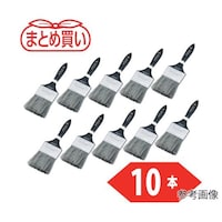 アズワン まとめ買いダスター刷毛377 3インチ 75mm幅 10本入り TPB377310P